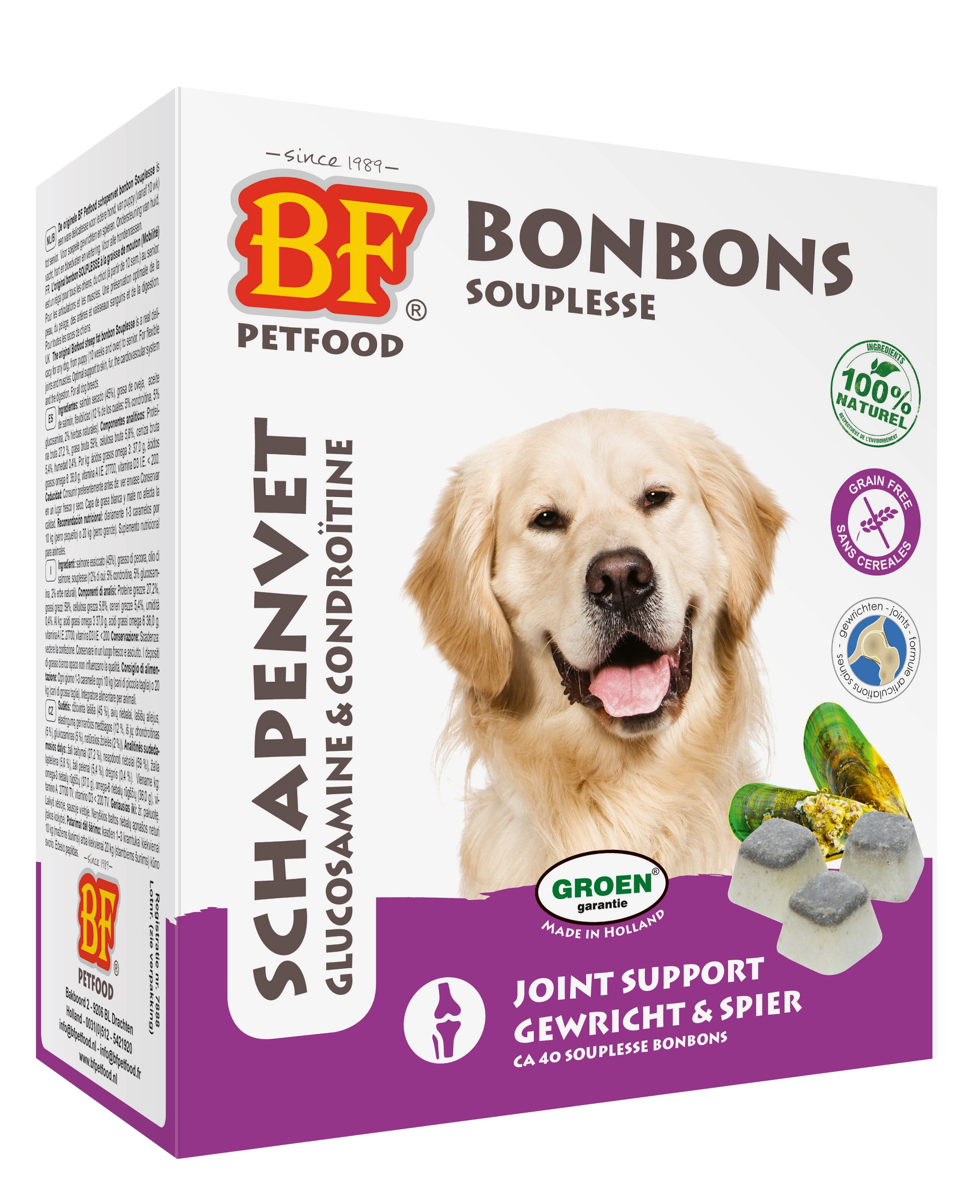 Bf Petfood Schapenvet Maxi Bonbons Souplesse BF PETFOOD DogDepot.nl